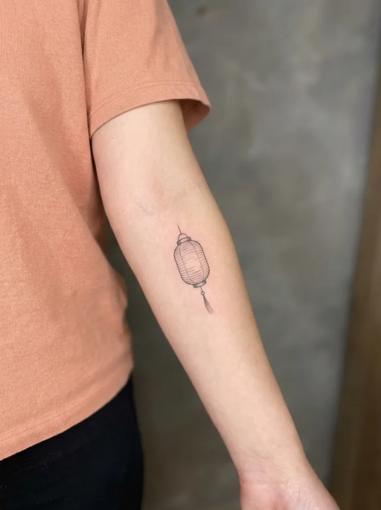 Tiny Japanese Lantern